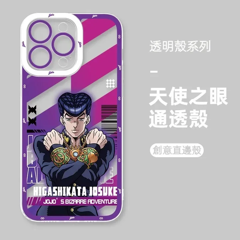 jojo的奇妙冒險 天使眼透明防摔軟殼