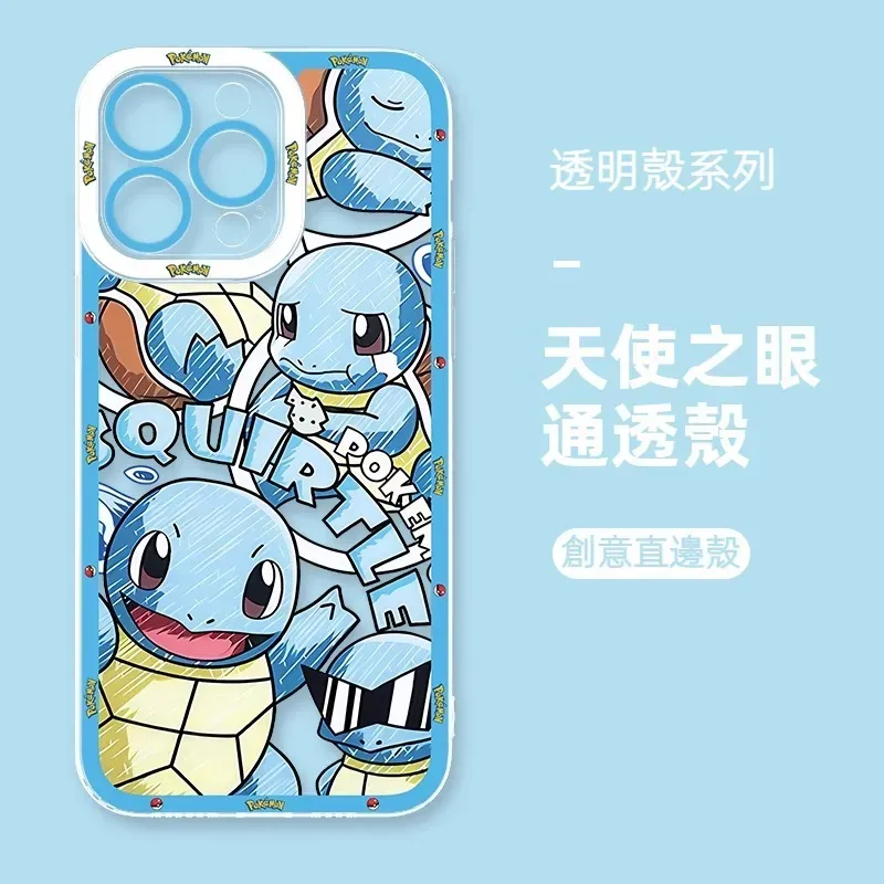 寶可夢 天使眼透明防摔軟殼