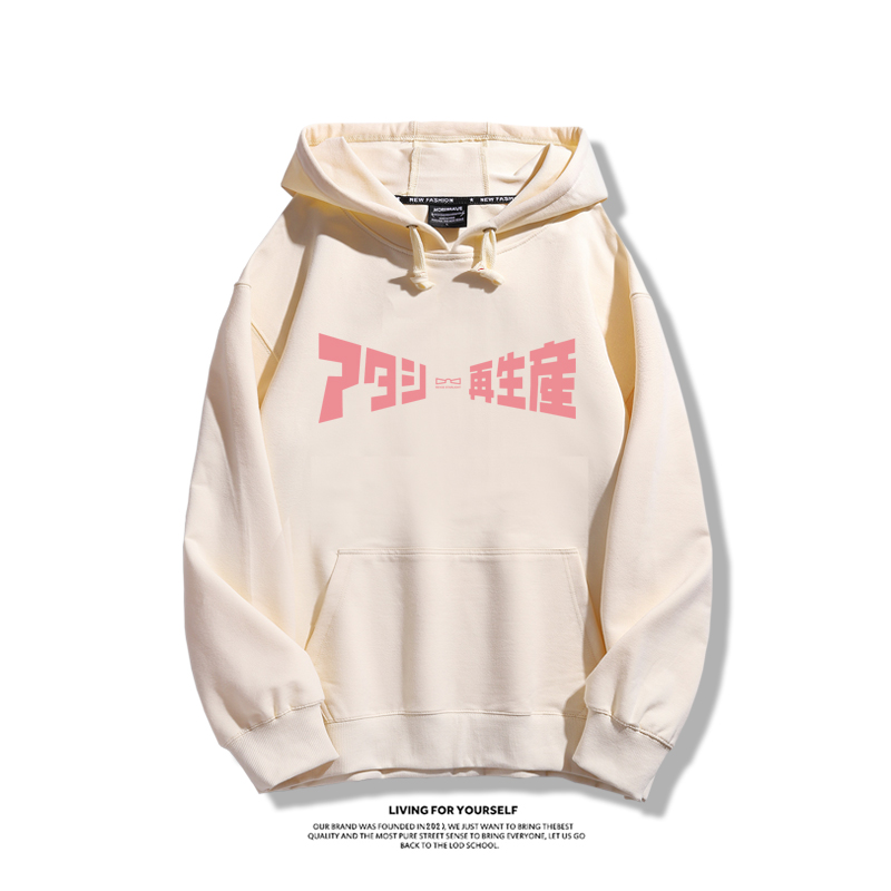 少女歌劇聯名衛衣2023秋冬新款親子情侶裝薄絨款連帽衛衣