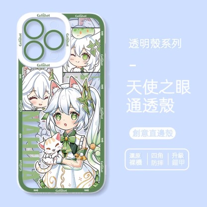原神萌系天使眼透明防摔軟殼