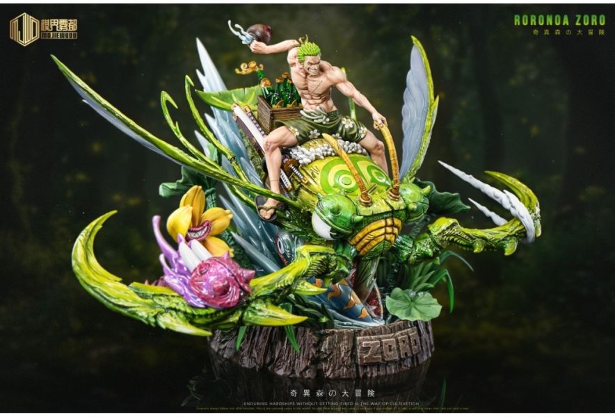 【預購】模界霧都MJ Studio 奇異森林大冒險第五彈 索大&飛天螳螂