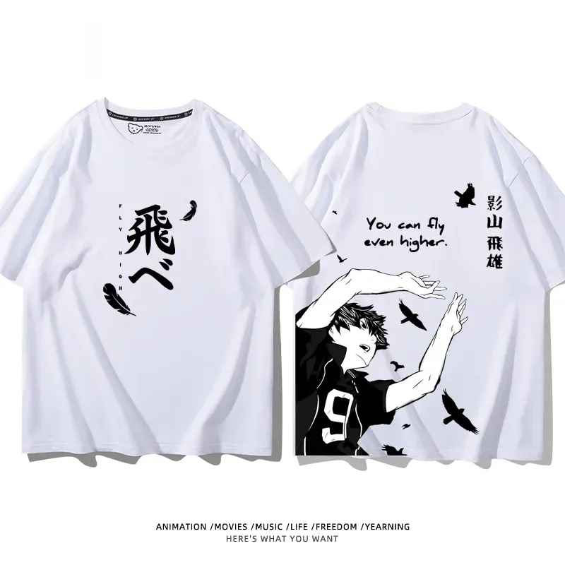 【特價商品！！】排球少年 2025親子情侶男女同款 短T【折扣買兩件第三件全減免！買二送一 ！買五送二！兩件起送】