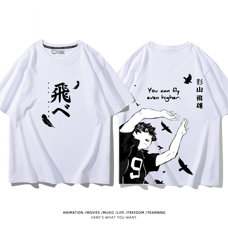 排球少年 2024親子情侶男女同款 純棉T恤