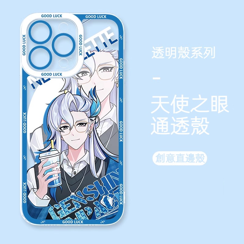 蘋果 系列冬日原神天使眼透明防摔軟殼