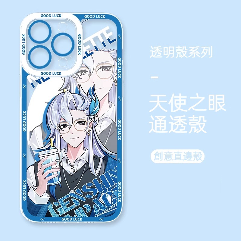 蘋果 系列冬日原神天使眼透明防摔軟殼