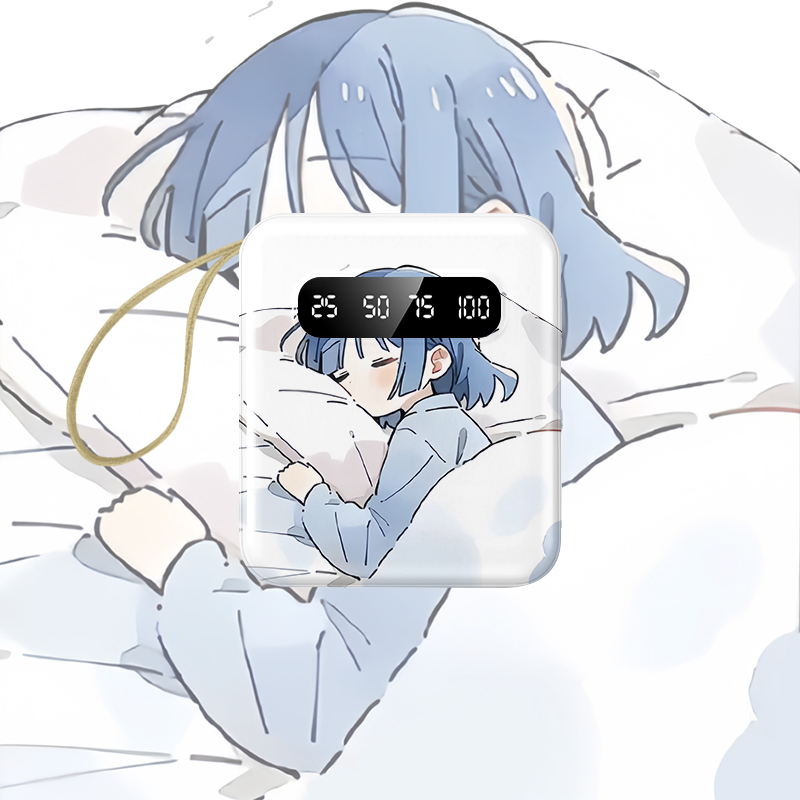 孤獨搖滾迷你便攜快充10000mAh行動電源