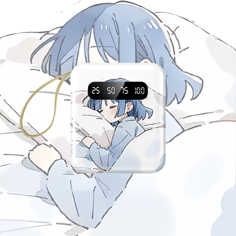 孤獨搖滾迷你便攜快充10000mAh行動電源