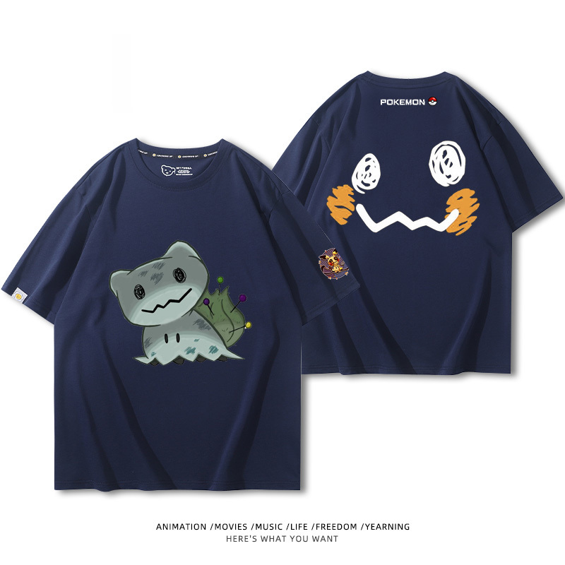 精靈寶可夢 2024親子情侶男女同款 純棉T恤