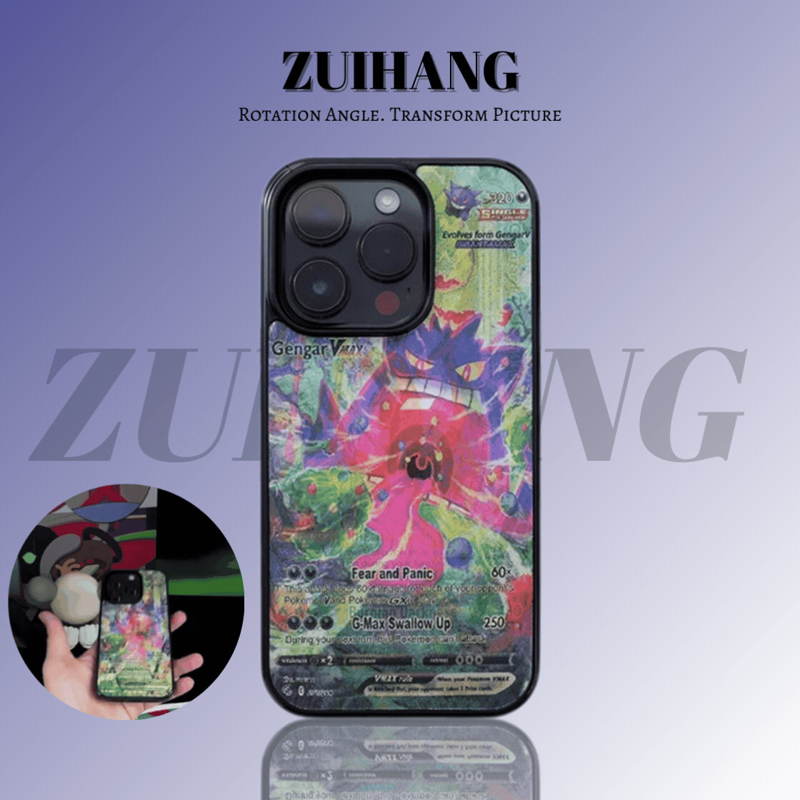 極巨化耿鬼3D幻圖磁吸防摔手機殼
