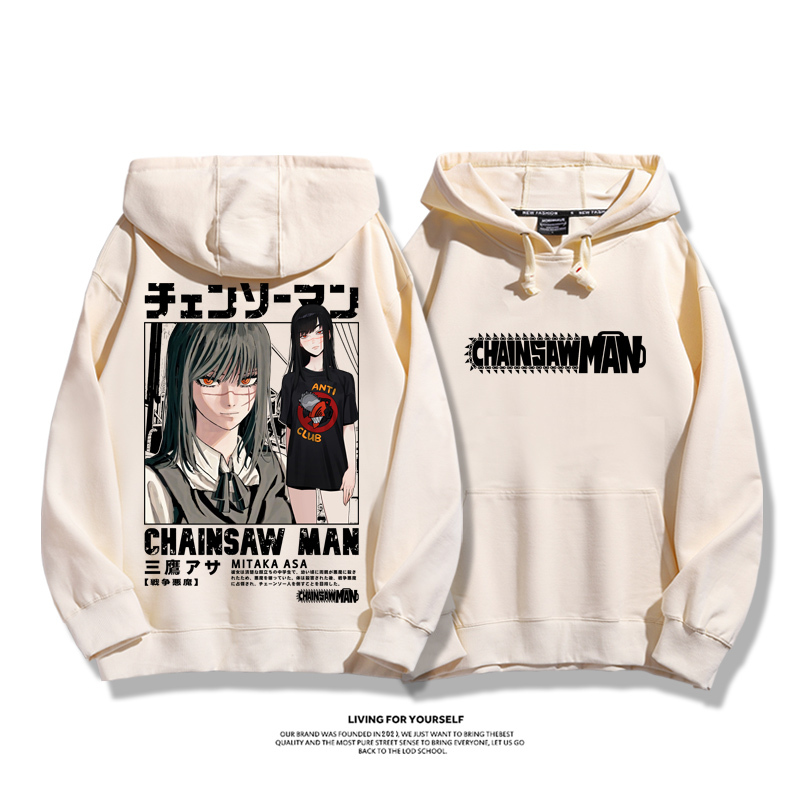 鏈鋸人新款 親子情侶男女款連帽衛衣