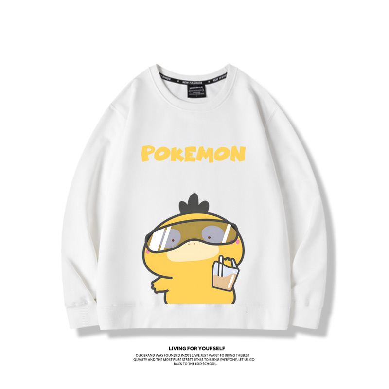 寶可夢喝奶茶2023親子情侶裝 圓領長袖-星夢cosplay