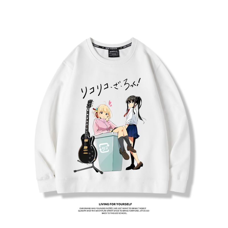 孤獨搖滾聯名莉可麗絲2023親子情侶裝 圓領長袖-星夢cosplay