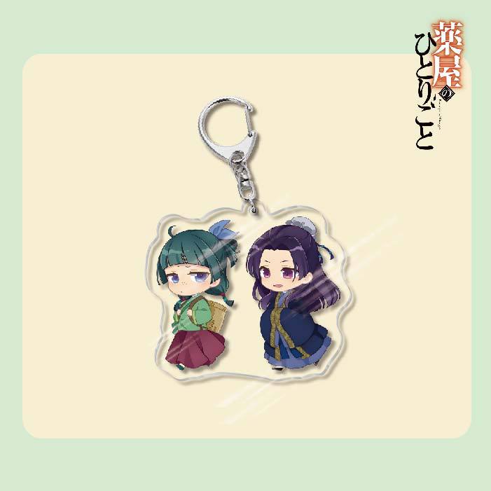 藥屋少女的呢喃周邊貓貓壬氏玉葉妃高順亞克力鑰匙扣掛飾【單買三件起送】
