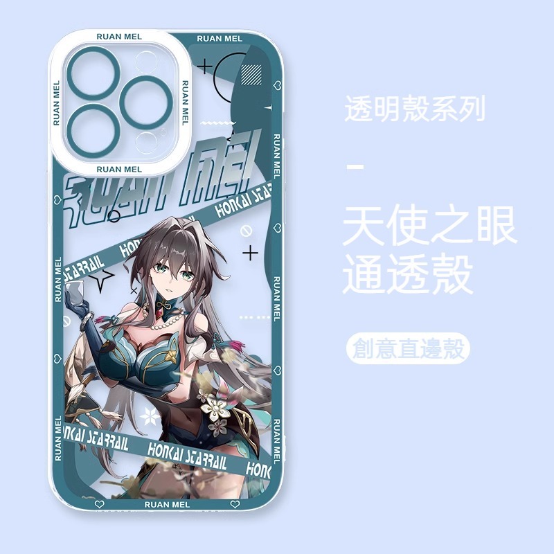 蘋果 系列阮梅星穹鐵道天使眼透明防摔軟殼