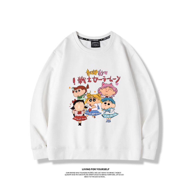 蠟筆小新聯名美少女戰士2023親子情侶裝 圓領長袖