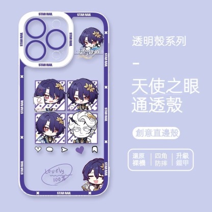 蘋果 系列真理醫生 星穹鐵道 天使眼透明防摔軟殼