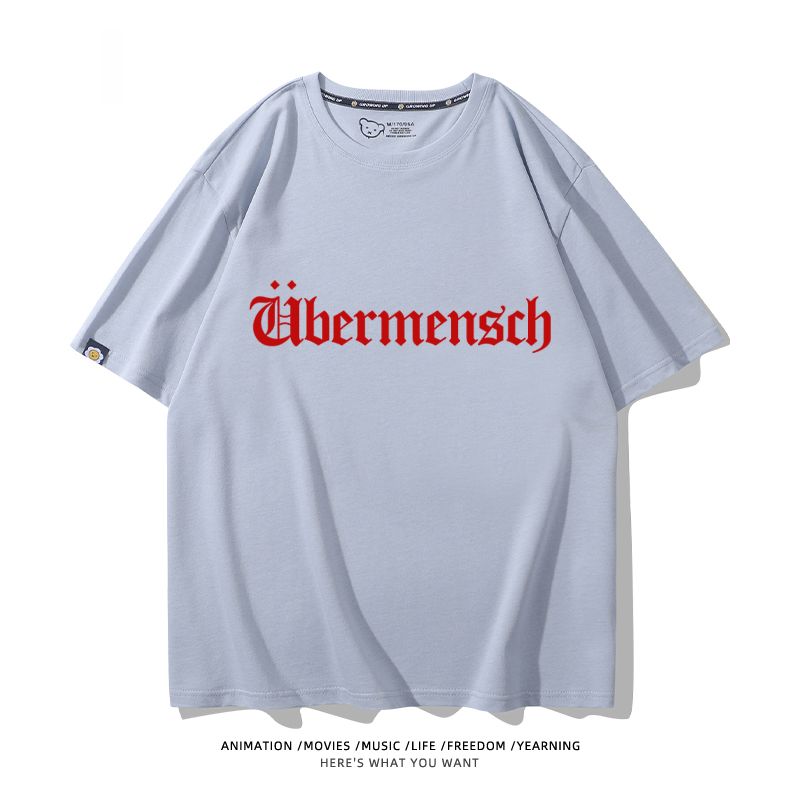 GD權志龍 2025新款親子情侶男女同款 T恤