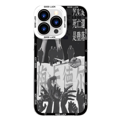 梅卡德爾天使眼透明防摔軟殼