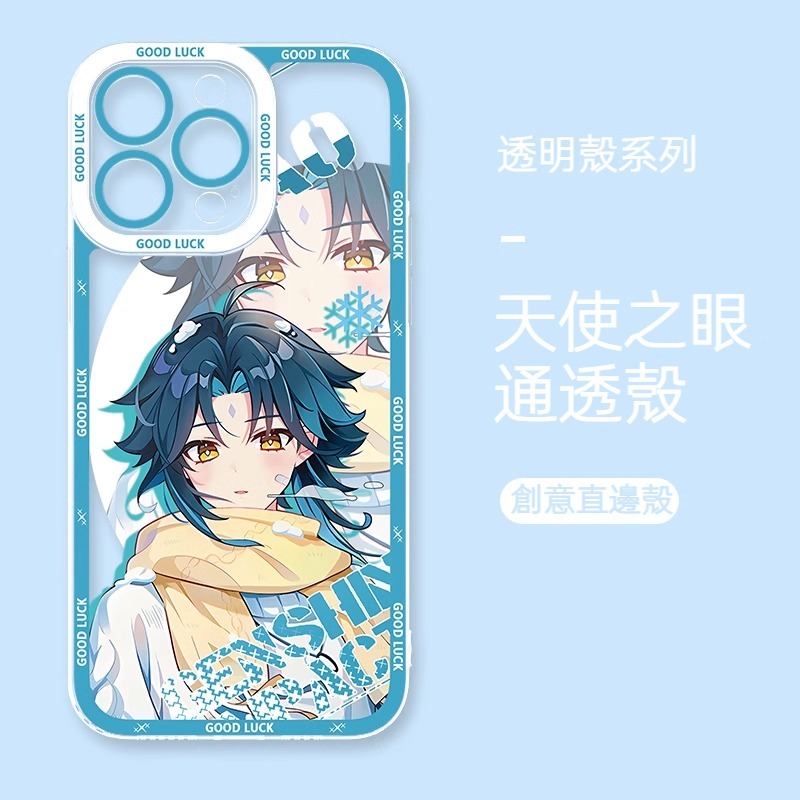 蘋果 系列冬日原神天使眼透明防摔軟殼