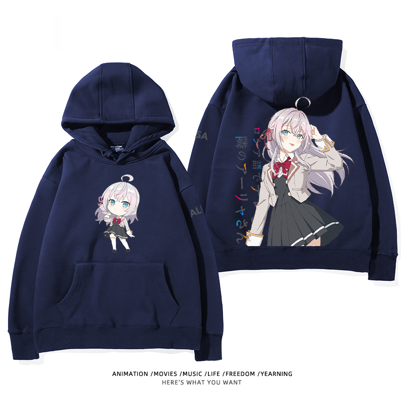 不時輕聲地以俄語遮羞的鄰座艾莉同學 聯名衛衣2024秋冬新款親子情侶裝薄絨款連帽衛衣