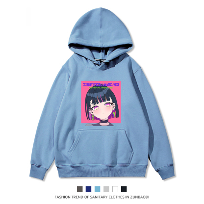 永遠是深夜有多好 聯名衛衣2024秋冬新款親子情侶裝薄絨款連帽衛衣