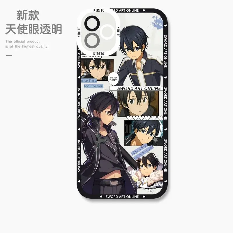 刀劍神域 天使眼透明防摔軟殼