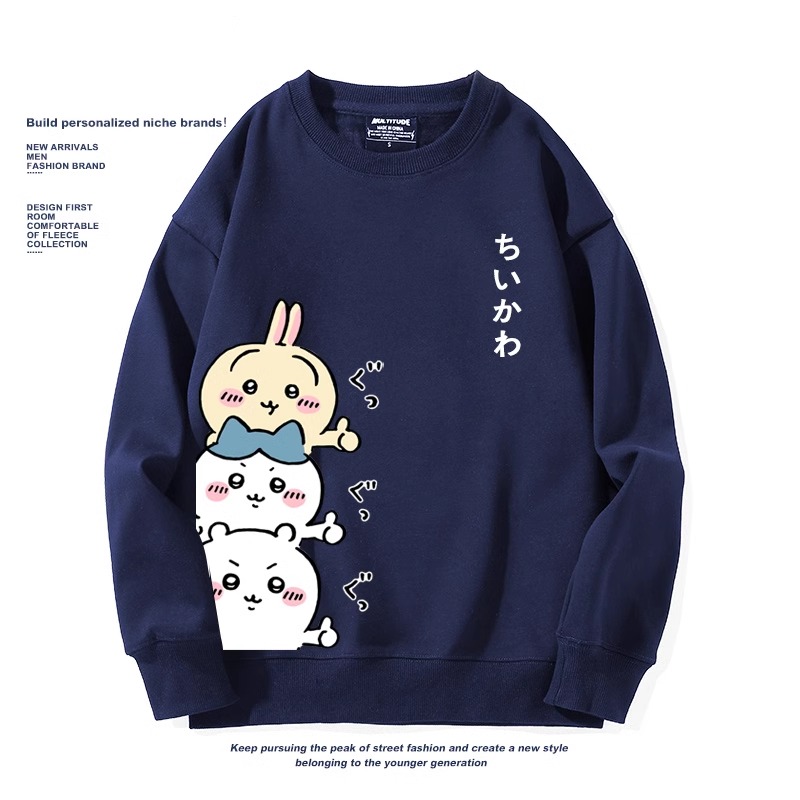 Chiikawa聯名衛衣2024秋冬新款親子情侶裝薄絨款連帽衛衣