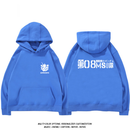機動戰士高達扎古吉翁 聯名衛衣2024秋冬新款親子情侶裝薄絨款連帽衛衣