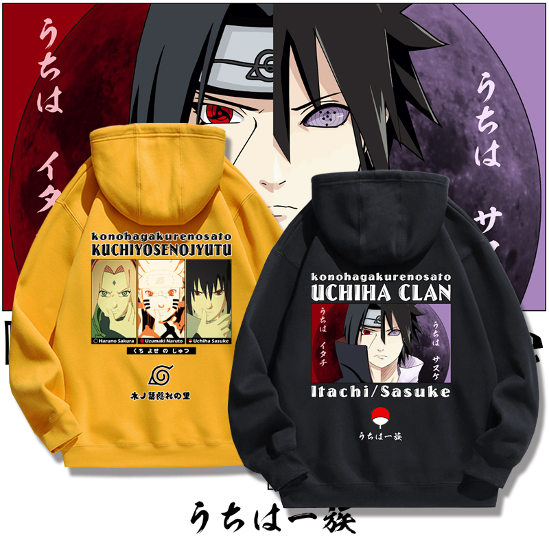 火影忍者聯名衛衣2024秋冬新款親子情侶裝薄絨款連帽衛衣