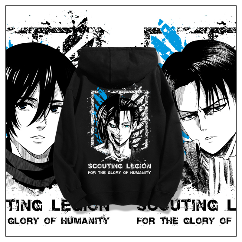 進擊的巨人聯名衛衣2023秋冬新款親子情侶裝薄絨款連帽衛衣