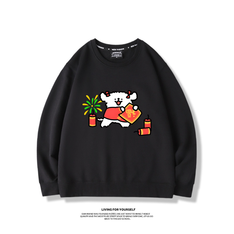 線條小狗2023親子情侶裝 圓領長袖