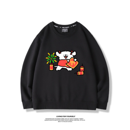 線條小狗2023親子情侶裝 圓領長袖