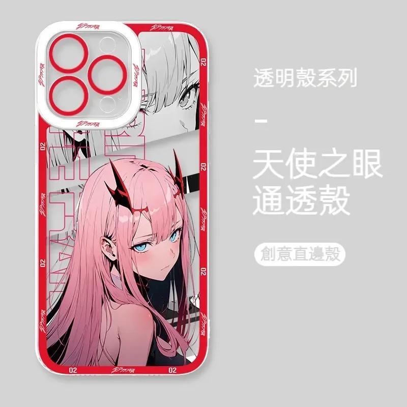 國家隊02天使眼透明防摔軟殼