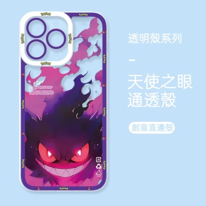蘋果 系列寶可夢天使眼透明防摔軟殼
