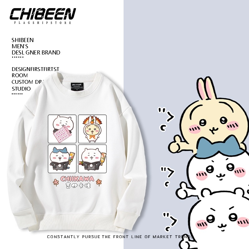 Chiikawa 2024親子情侶裝 圓領長袖