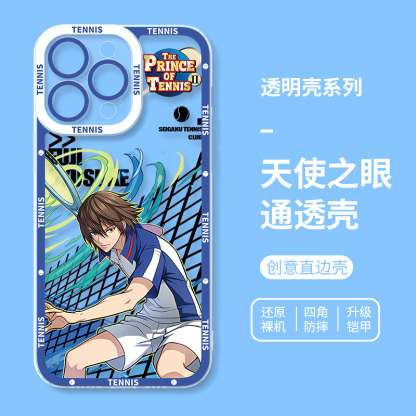 蘋果 系列網球王子天使眼透明防摔手機殼