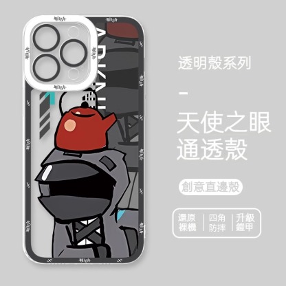 蘋果 系列明日方舟貓眼透明防摔軟殼