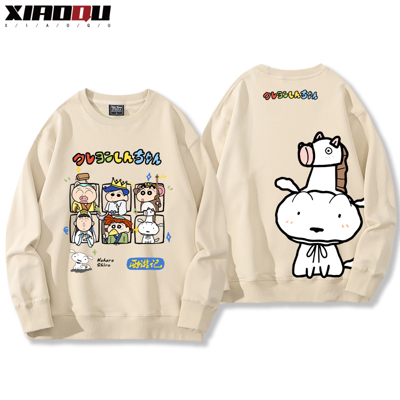 蠟筆小新聯名西遊記哈利波特玩具總動員小葵巴斯光年赫敏 2024親子情侶裝 圓領長袖