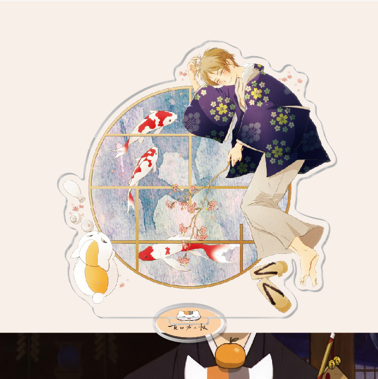 夏目友人帳夏目貴志貓咪老師/斑夏目玲子周邊擺件立牌鑰匙扣掛飾【單買三件起送】