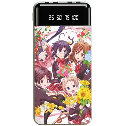 中二病也要談戀愛聯名大容量行動電源便攜快充