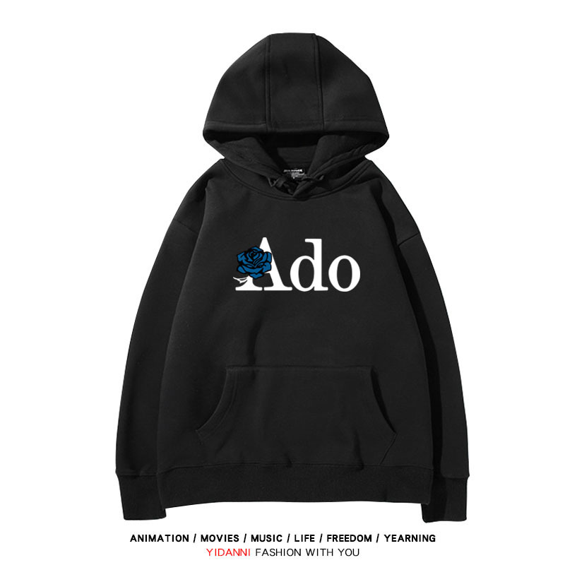 Ado歌手同人 寬鬆百搭 秋冬款 寬鬆連帽衛衣
