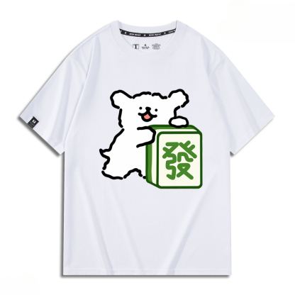 線條小狗 新年發 2024親子情侶男女同款 純棉T恤