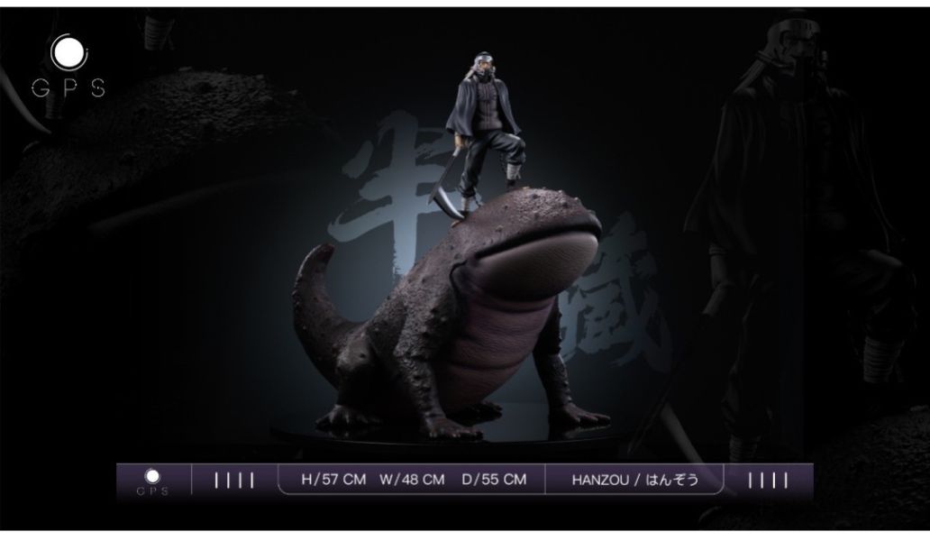 【預購】GPS STUDIO 娃娃魚