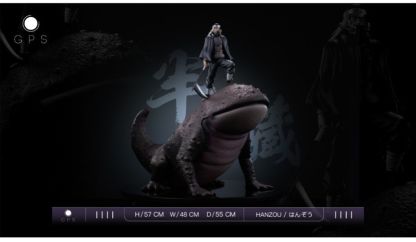 【預購】GPS STUDIO 娃娃魚