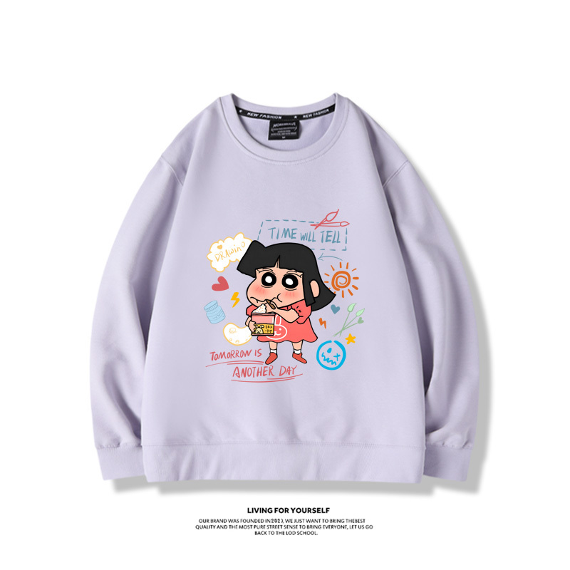 蠟筆小新2023親子情侶裝 圓領長袖