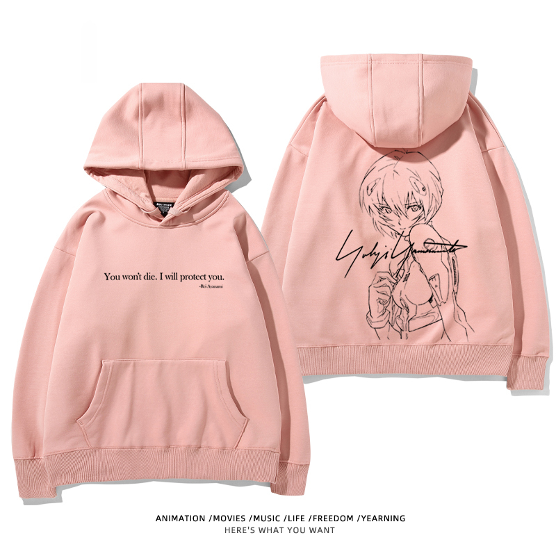 EVA新世紀福音戰士2024春夏新款親子情侶裝薄絨款連帽衛衣