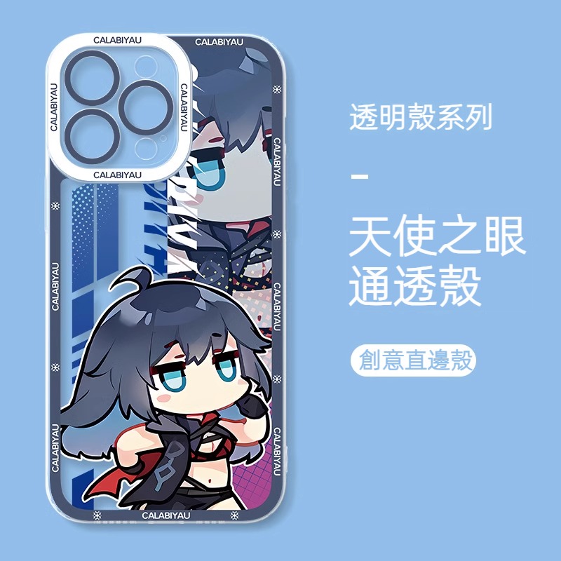 蘋果 系列卡拉彼丘天使眼透明防摔軟殼