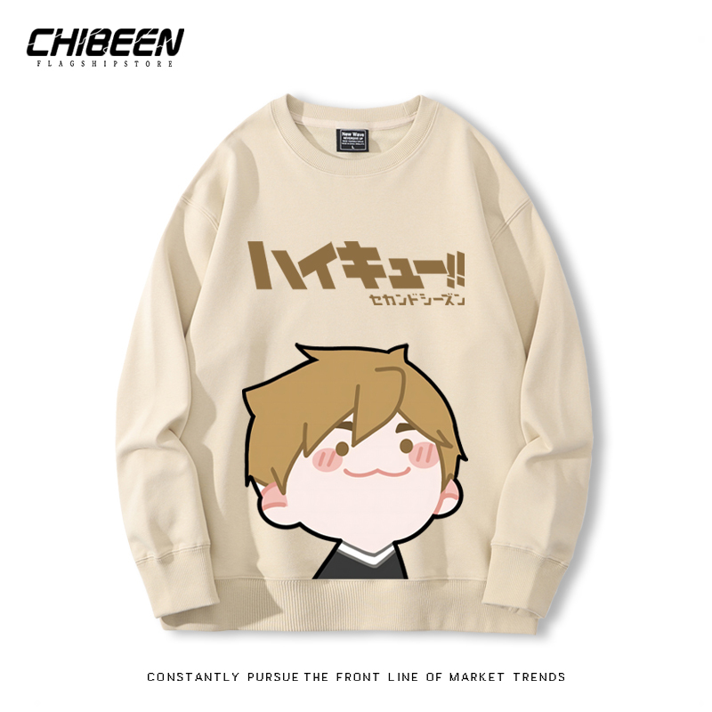 排球少年2024親子情侶裝 圓領長袖