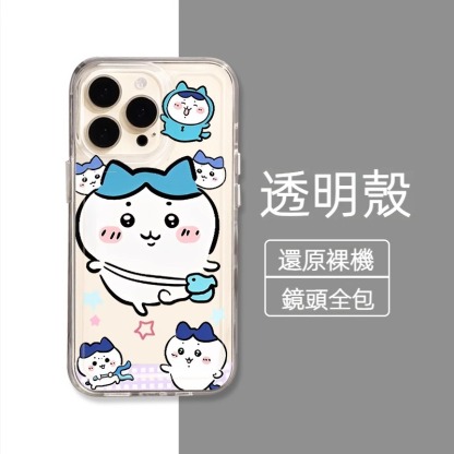 蘋果 系列chiikawa 透明防摔軟殼