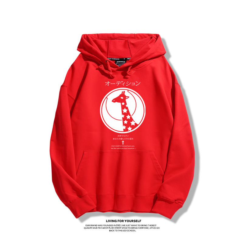 少女歌劇聯名衛衣2023秋冬新款親子情侶裝薄絨款連帽衛衣